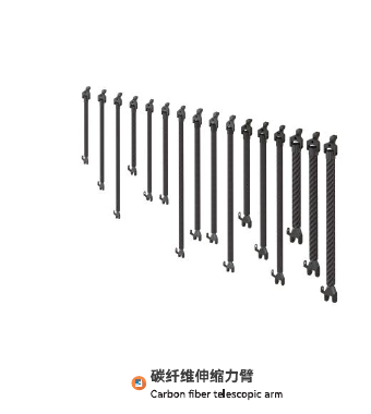 Carbon fiber telescopic torque reaction arm for industrial assembly