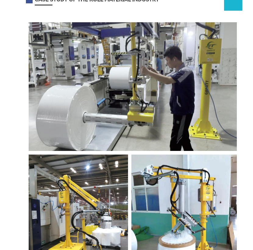 Industrial manipulator for roll and reel material handling