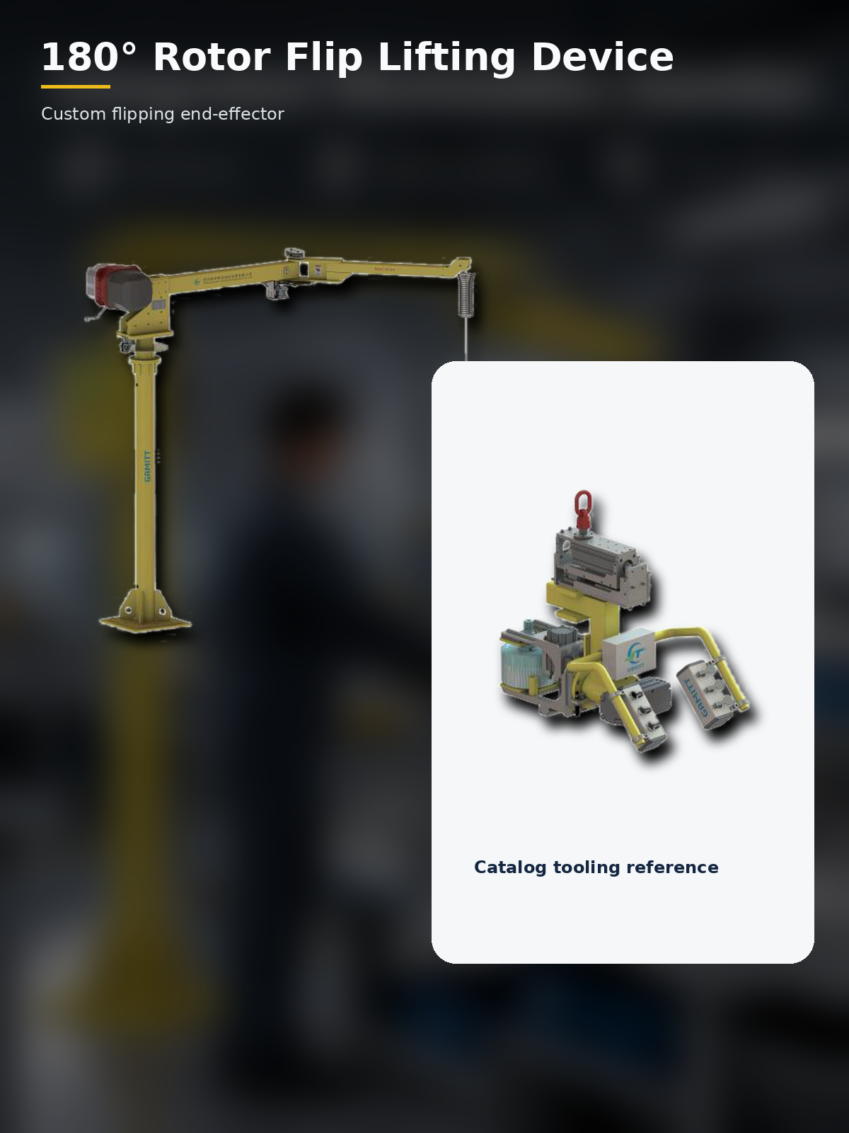 Electric R Series manipulator custom 180 degree rotor flip lifting device