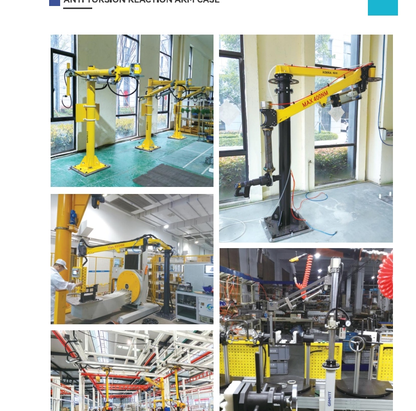 Heavy-duty anti-torsion torque reaction arm for industrial fastening