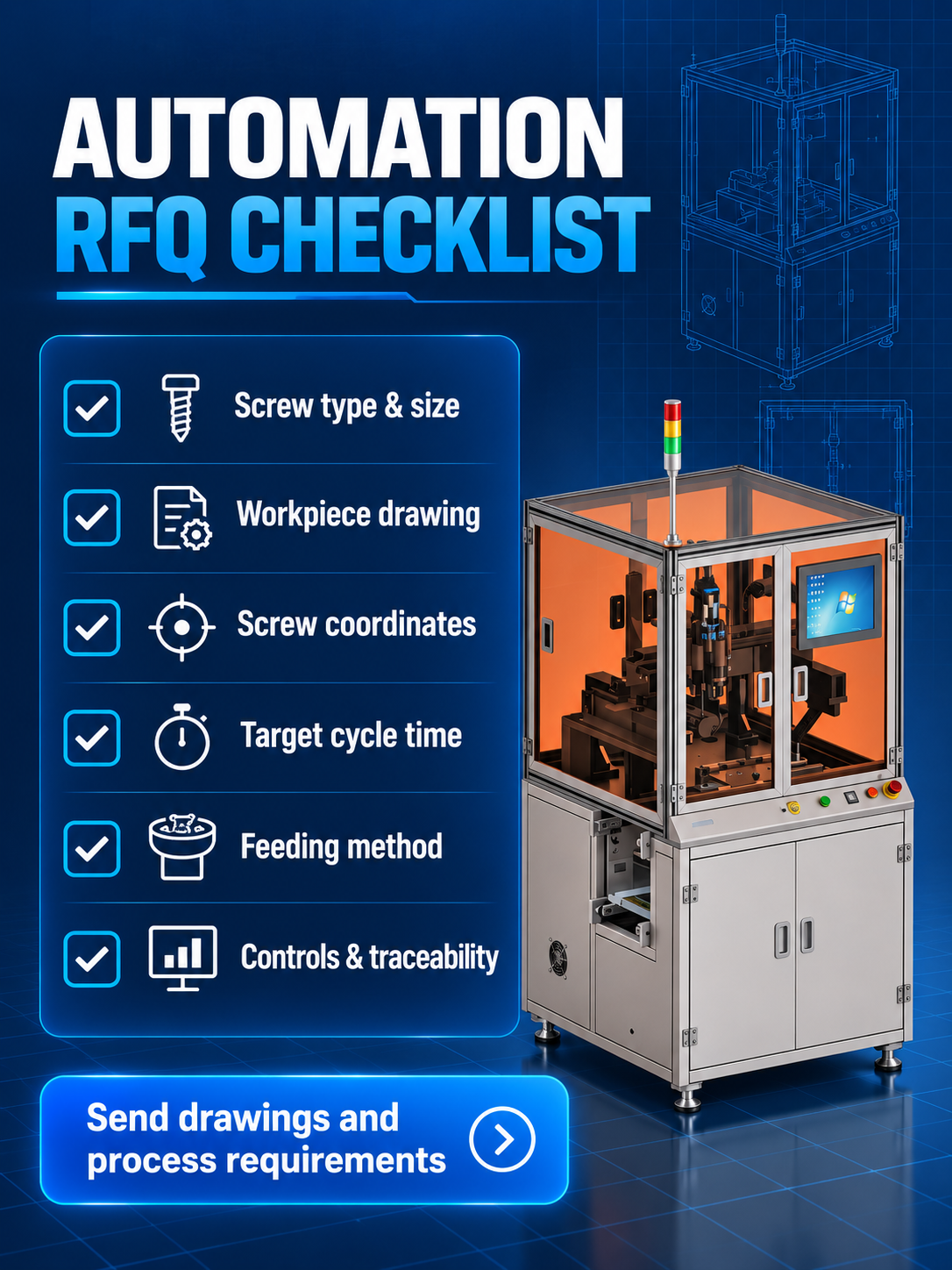 Automatic screw tightening machine engineering RFQ checklist