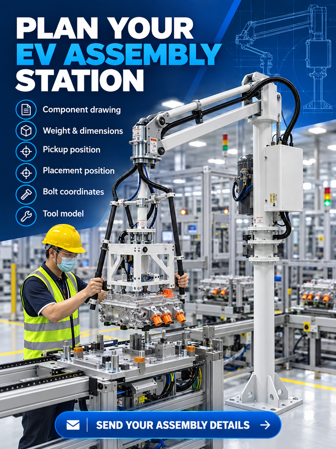 Application checklist for an EV inverter handling and assembly workstation