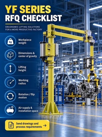 YF Series hard-arm fixed pneumatic manipulator RFQ checklist